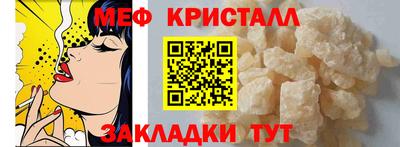 ALPHA PVP Апшеронск