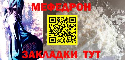 ALPHA PVP Апшеронск