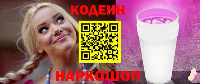 ALPHA PVP Апшеронск