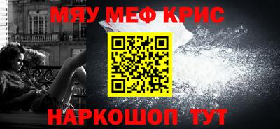сатива Аргун