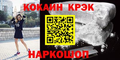 сатива Аргун