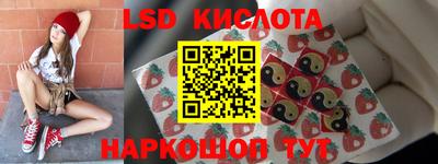 ALPHA PVP Апшеронск