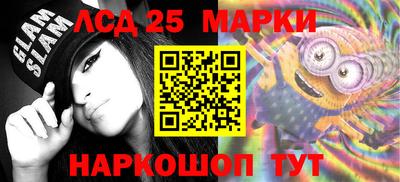 ALPHA PVP Апшеронск
