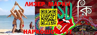 сатива Аргун