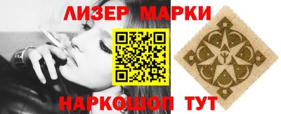 сатива Аргун