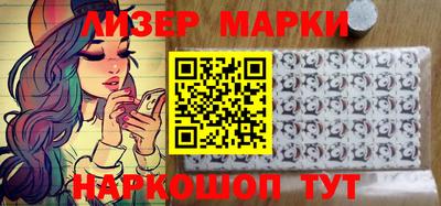сатива Аргун