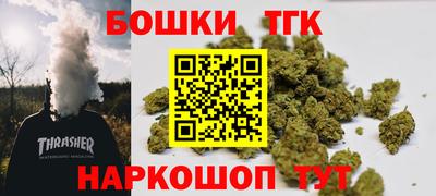 ALPHA PVP Апшеронск