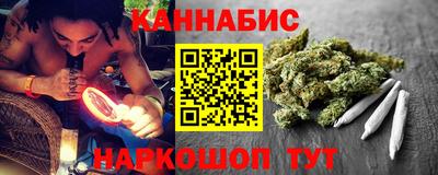 соль ск Апрелевка