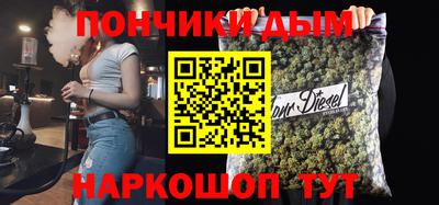 сатива Аргун