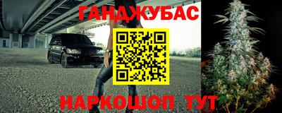 соль ск Апрелевка