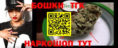 сатива Аргун