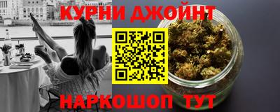 таблы Берёзовский