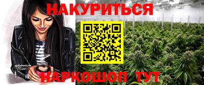 соль ск Апрелевка