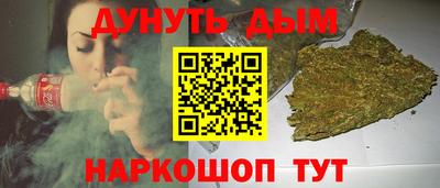 ALPHA PVP Апшеронск