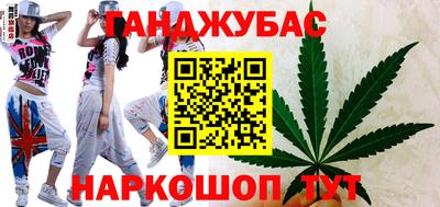 соль ск Апрелевка