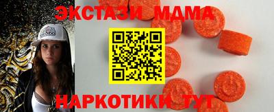 сатива Аргун