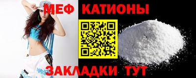 ALPHA PVP Апшеронск