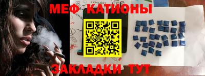 сатива Аргун